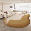 Modern Abstract Irregular Shape Area Rug Living Room Bedroom Non-Slip Washable Floor Mat Minimalist Cream Style