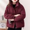 Winterjas voor Dames Nieuwe Opstaande Kraag Dons Katoen Mode Warm Koudebestendig Jassen Dames Dikke Korte Katoenen Parka Jassen