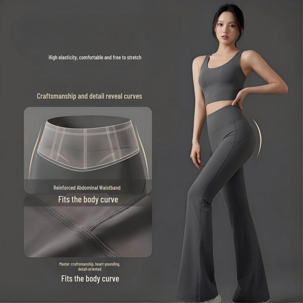 High Elasticity Tummy Control Yoga Pants - Waist-Cinching, Slimming, Butt-Lifting, Micro-Flare Design, Ideal for Casual Spring and Autumn Fitness.