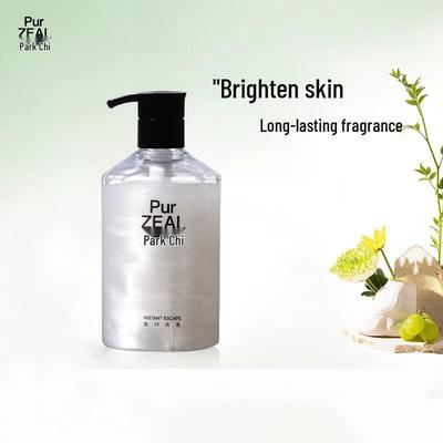 PURZEAL Fragrant Brightening Shower Gel