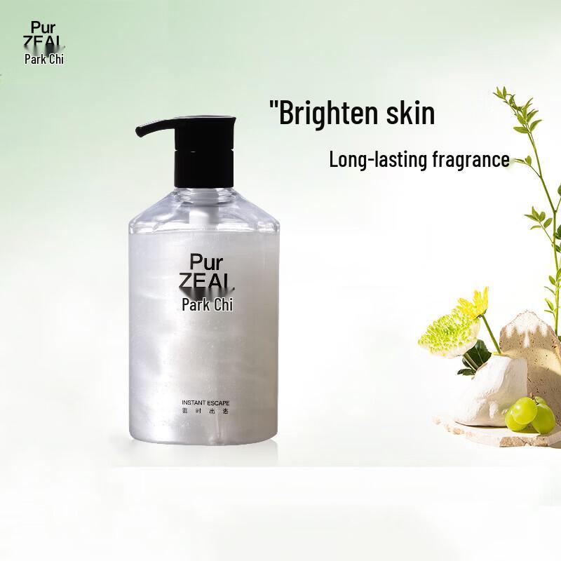 

PURZEAL Brightening Fragrance Shower Gel 500ml