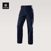 9a Men's Tapered Quick-Dry Climbing Pants