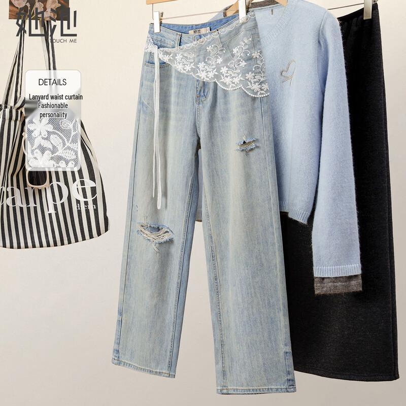 Женские стильные прямые джинсы с высокой талией M