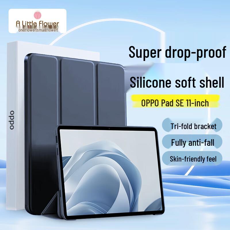 

ALittleFlower Smart Folio Case for OPPO/OnePlus Tablets