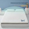Thickened Tatami Latex Memory Foam Mattress Topper for Dorms & Rentals
