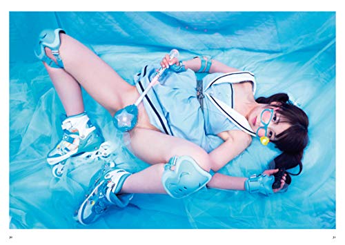 The Comet That Isn't Yet Visible (TH ART SERIES)