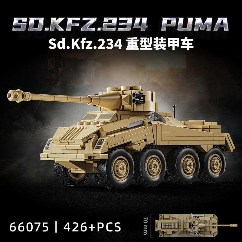 

WW2 Germany Military Sd.Kfz.234 Armored Vehicle Tank Model Building Blocks ISU-152 Heavy Assault Gun Tank Bricks Weapon Toy Gift