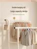 Extra Thick Floor Standing Clothes & Coat Rack for Bedroom, Balcony & Living Room