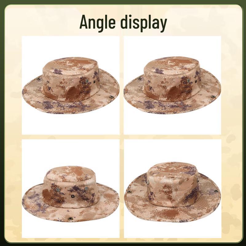 Outdoor Camouflage Boonie Sun Hat