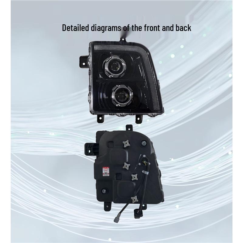 High Brightness LED Headlight Assembly with Dual Lenses & Flowing Turn Signal for Dongfeng Tianjin First Gen