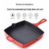 Zhishi Cast Iron Non-stick Frying Pan
