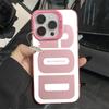 God Letter Print Creative Retro Hard Protective Phone Case For Apple Iphone
