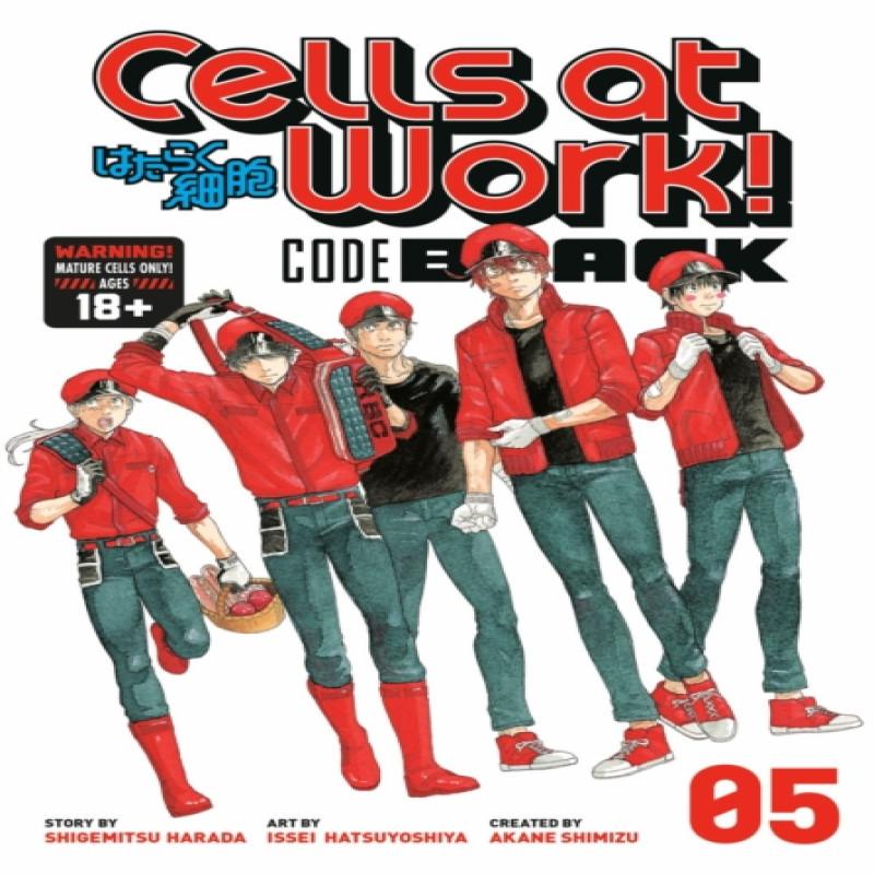 Cells At Work Code Black 5 by Shigemitsu Harada Paperback Book 9781646510344