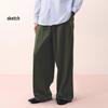 Drawline Men's 2026 Spring Loose Wide-Leg Casual Pants
