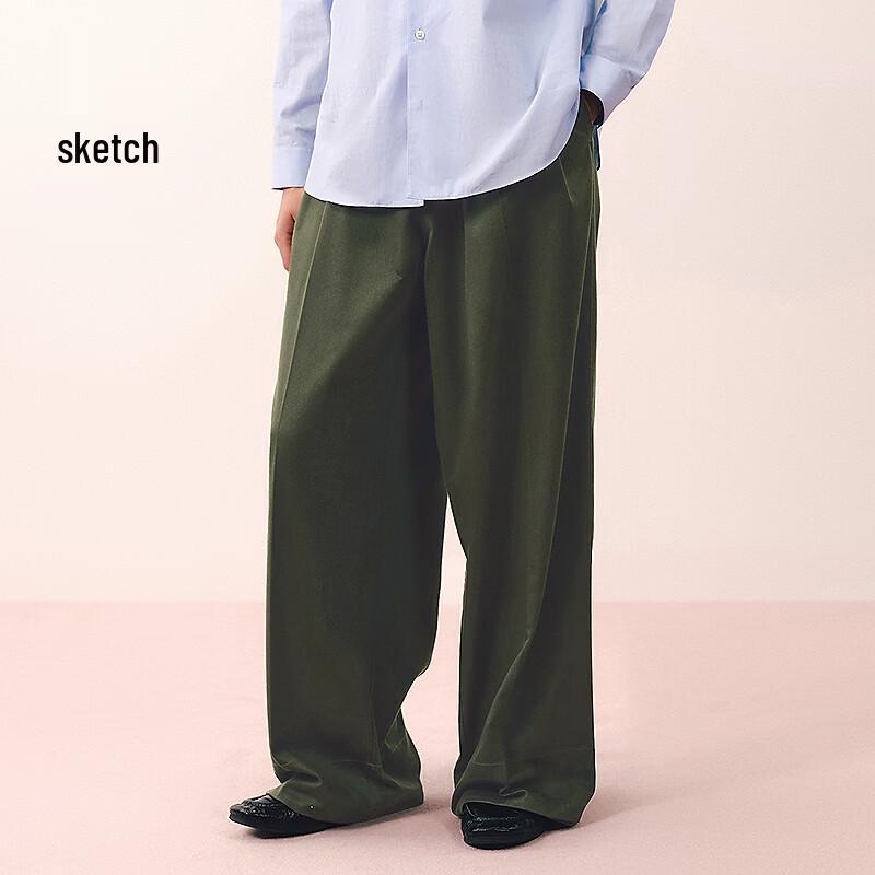 Drawline Men's 2026 Spring Loose Wide-Leg Casual Pants