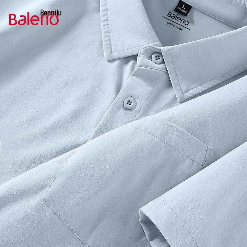Baleno Men s Lightweight Cool-Feel Quick Dry Short Sleeve Shirt 3XL