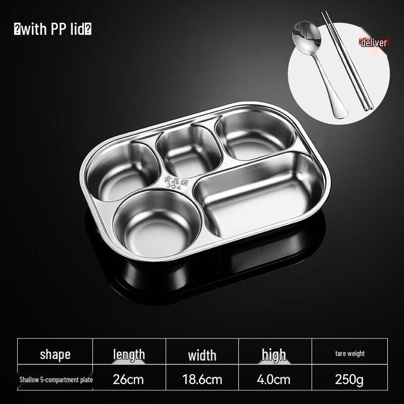

Stainless Steel Divided Lunch Tray