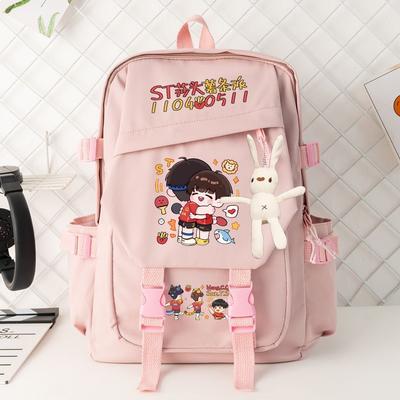 Cartoon Primary School Schoolbag Girl Boy J Creative Funny Children Large Capacity Backpack Light