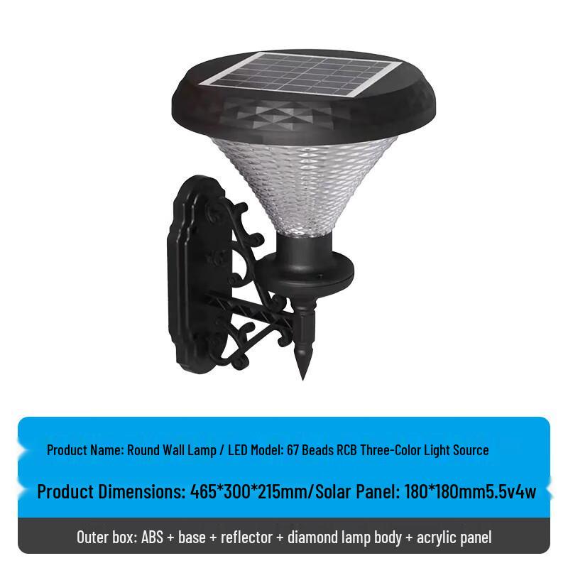 Square Outdoor Solar Pillar/Wall Lamp