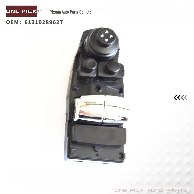 61319289627: Kompatibler Fensterheber-Schalter für BMW MINI COOPER F5