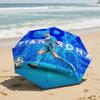 1 PC Automatic Folding Umbrella-Ronaldo Pattern, Portable & Foldable Design with 8 Ribs, Christmas Birthday Gifts