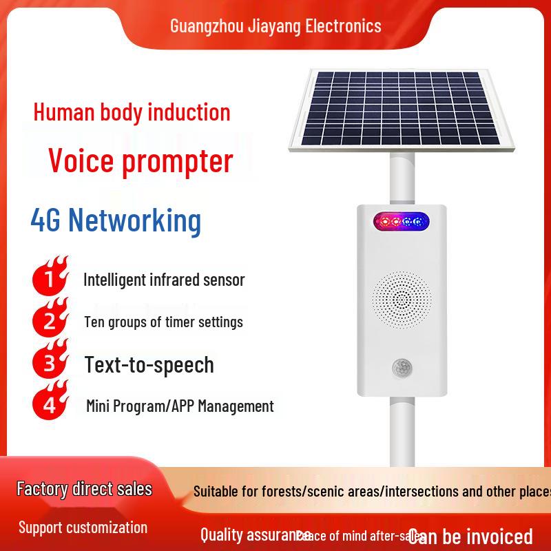 Solar-Powered Motion Sensor Speaker for Fire Prevention and Alerts