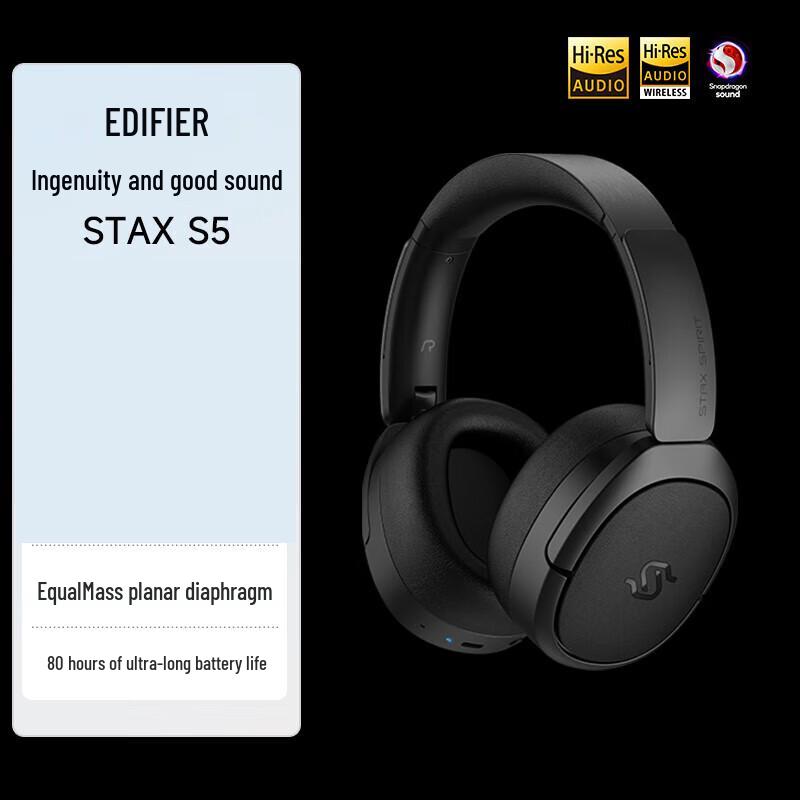 

Edifier STAX SPIRIT S5 Wireless Planar Magnetic Headphones