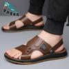 Men's Sandals Summer New Leather Dual-purpose Casual Beach Shoes Non-slip Soft-soled Cool Slippers Sandals