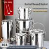 Thickened Stainless Steel Sealed Bucket for Outdoors (Rice, Soup, Oil, Water)