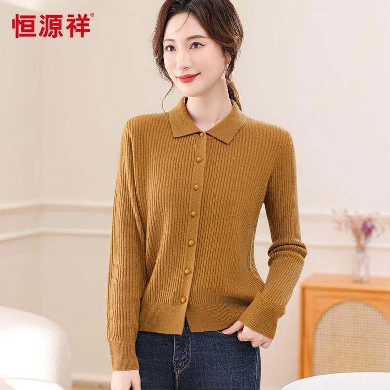 Hengyuanxiang Women's 100% Merino Wool Cardigan