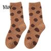 Cozy Winter Sleep Socks 1 Pair Thickened Coral Fleece for Women, Warm Thermal Breathable Velvet Bed Socks, Soft Plush Indoor Floor Autumn Comfort