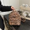 Schoolbag Plush Versatile Autumn and Winter Fashion Niche Backpack Female Leopard Print Spice Girl Premium Temperament Backpack