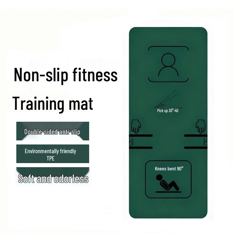 Suhua Weixin Abdominal Workout Mat
