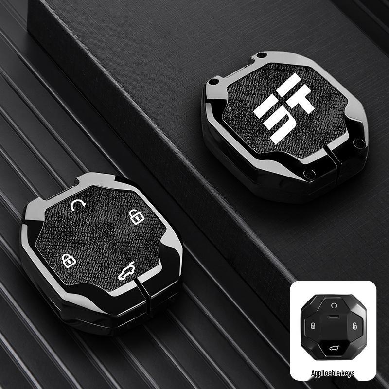 2023 Jetour X70 Pro, X70 Plus, Chery Jetour X70, Zilong X90 Car Key Cover