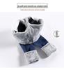 High-Waisted Elastic Skinny Jeans for Women - Fluffy, Warm, Thickened, Slimming Pencil Style for Autumn/Winter 2023