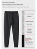 Pantalones deportivos con puño para hombre con bolsillos, cremallera y características antirrobo - Pantalones de chándal casuales para entrega transfronteriza
