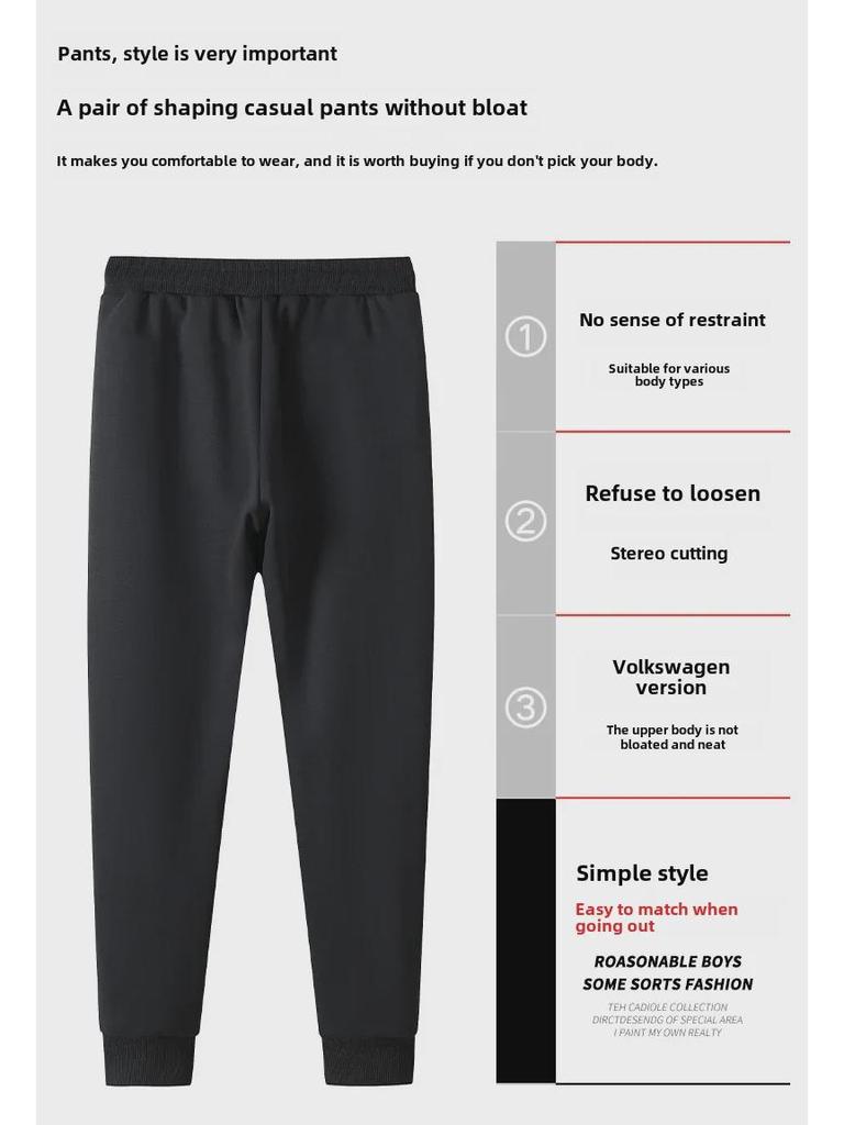 Pantalones deportivos con puño para hombre con bolsillos, cremallera y características antirrobo - Pantalones de chándal casuales para entrega transfronteriza