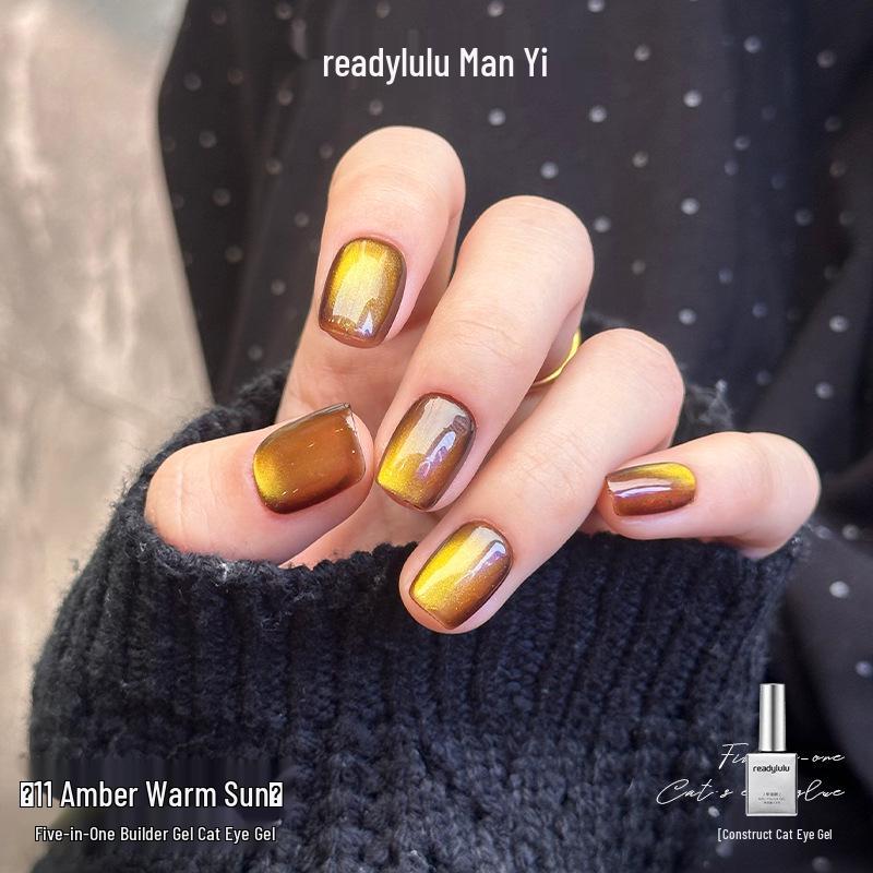 Autumn/Winter 5-in-1 Cat Eye Gel: One-Step Nail Polish, Builder Base, and Top Coat