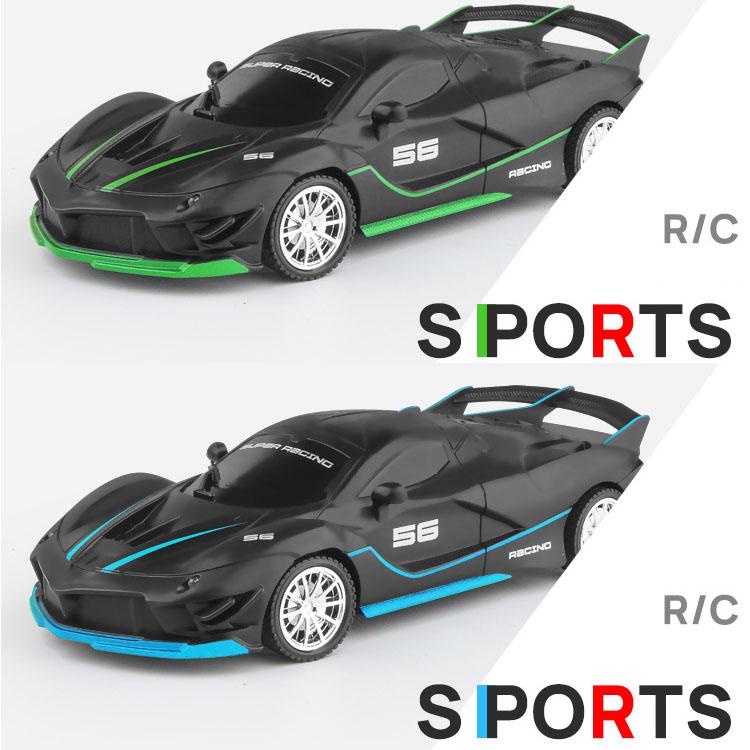 Drift Remote Control Vehicle With Light