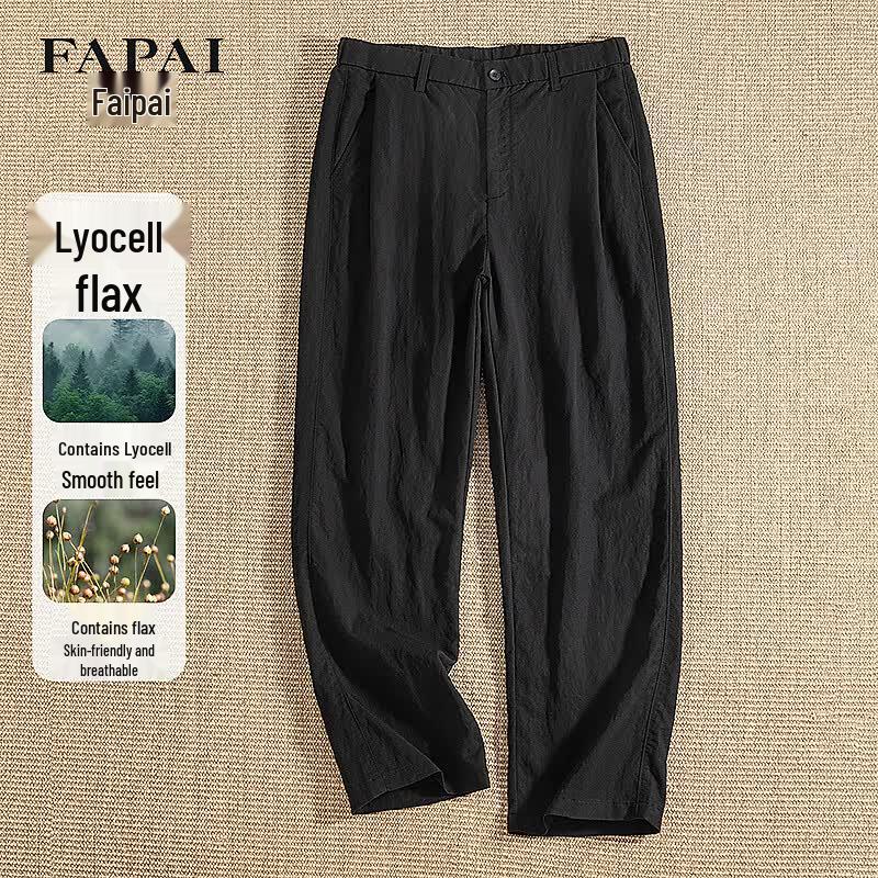 FAPAI Men s Lyocell-Linen Blend Loose Straight Casual Pants S чёрный