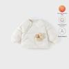 Girls' Cotton-Padded Jacket - Autumn & Winter Style Warm Outerwear