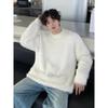 Men's Spring Round Neck Mohair Fluffy White Sweater - Soft, High-End Imitation Mink Velvet Knitted Base Layer