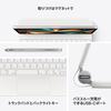 [Generalüberholtes Produkt] Apple Magic Keyboard iPad Pro 12,9 Zoll für die 3., 4., 5. und 6. Generation - Japanisch (JIS) Schwarz