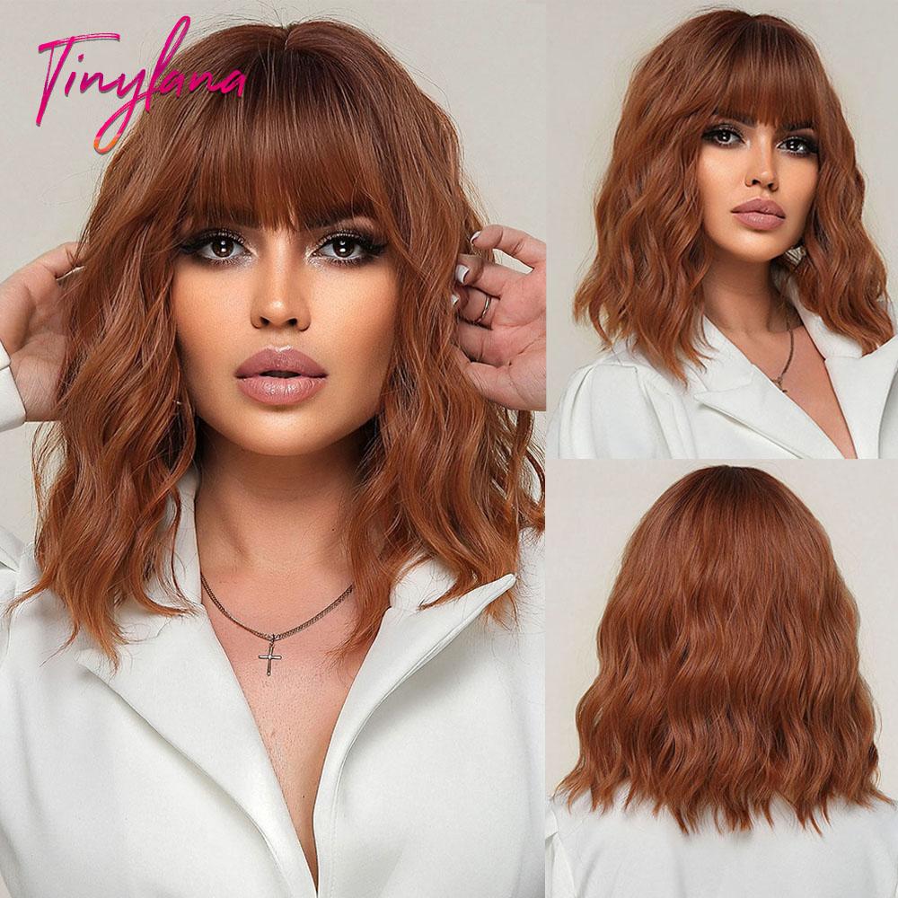 Orange Ginger Synthetic Wig Long Water Wavy Wigs For Women With Bangs Halloween Cosplay Party Daily Natural Heat Resistant Wig