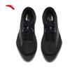 Anta Zone 2 Heart Rate 90 Black Horse Running Shoes