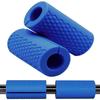 Silicone Dumbbell Thick Grip Handle Cover for Gym Equipment