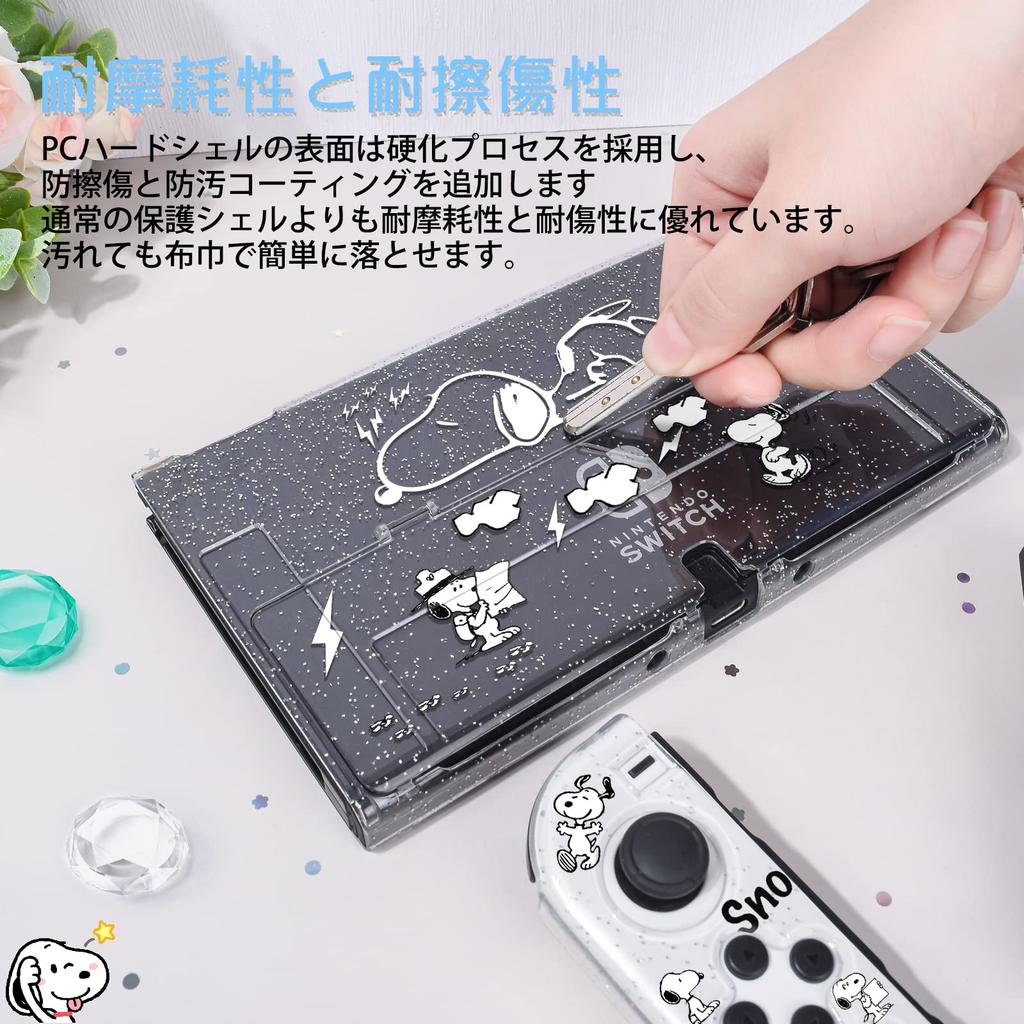 DLseego Switch OLED Nintendo Switch OLED Klares OLED-Modell Klar Trennbar PC Transparent Switch Ultra Leicht zu Verkratzen Komplett Niedliche Hülle, Abdeckung, Hülle,