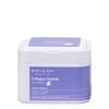 Collagen Peptide Vital Mask (30 Masks)