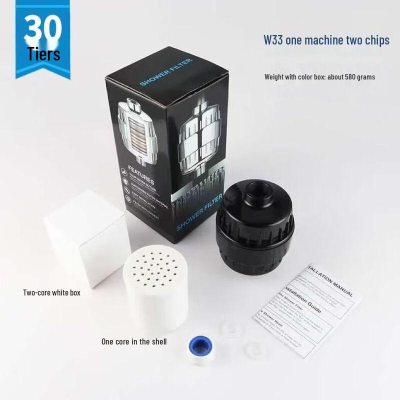 TLXT Shower Head Water Filter Set