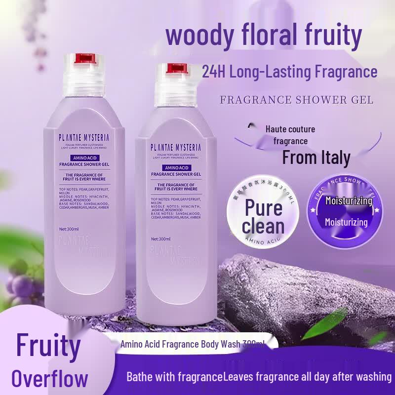 Xunwei Ji Amino Acid Fruity Scented Shower Gel